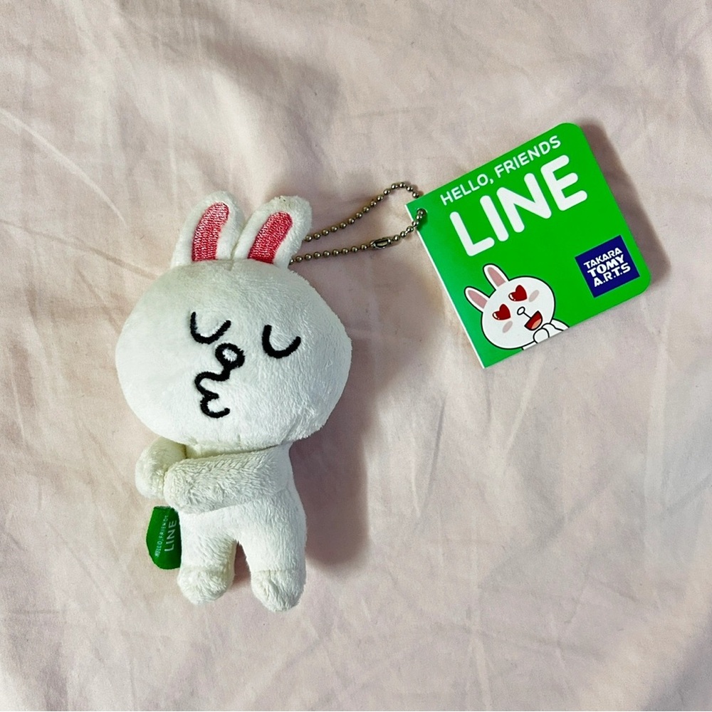 ✨FREE✨ with $25 purchase | LINE Friends Coney Bunny Plush Keychain